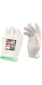 Amazon | ミタニコーポレーション(MItani Corporation) プロ用綿混軍手